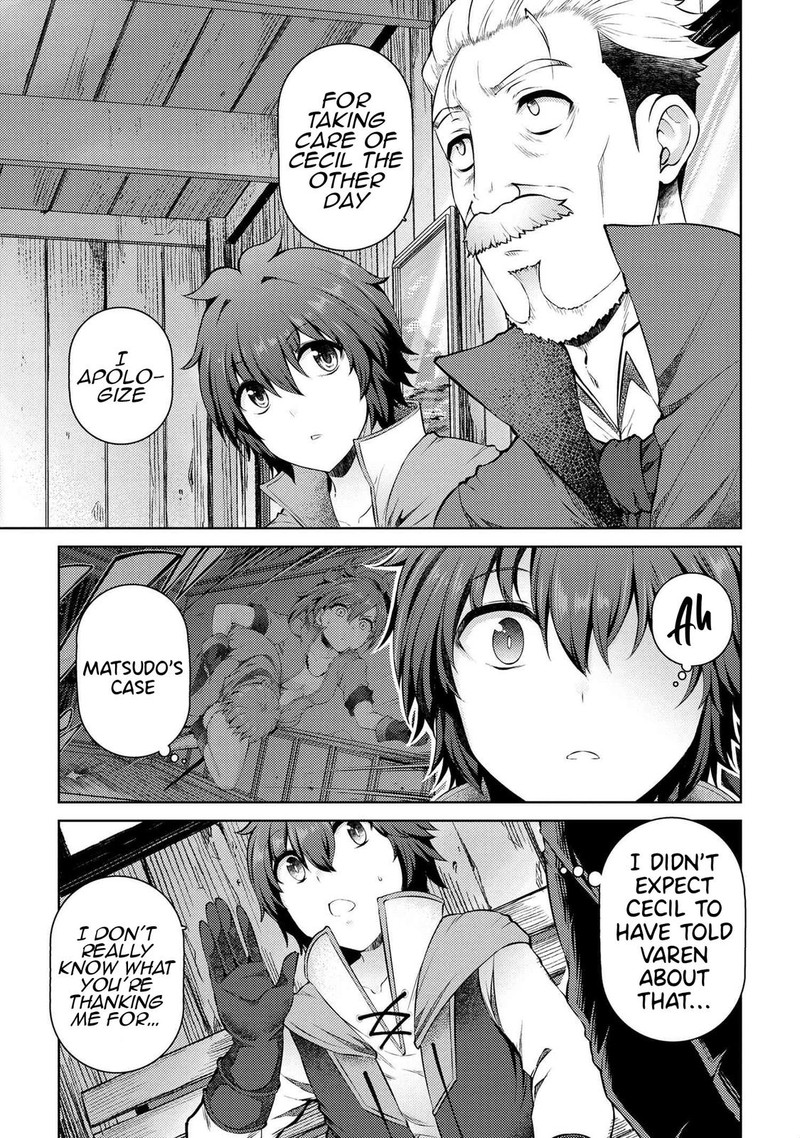 Ie Ga Moete Jinsei Dou Demo Yoku Natta Kara Nokotta Nakenashi No Kin De Dark Elf No Dorei O Katta 11c 5