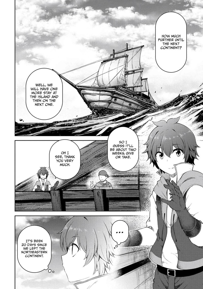 Ie Ga Moete Jinsei Dou Demo Yoku Natta Kara Nokotta Nakenashi No Kin De Dark Elf No Dorei O Katta 15a 4
