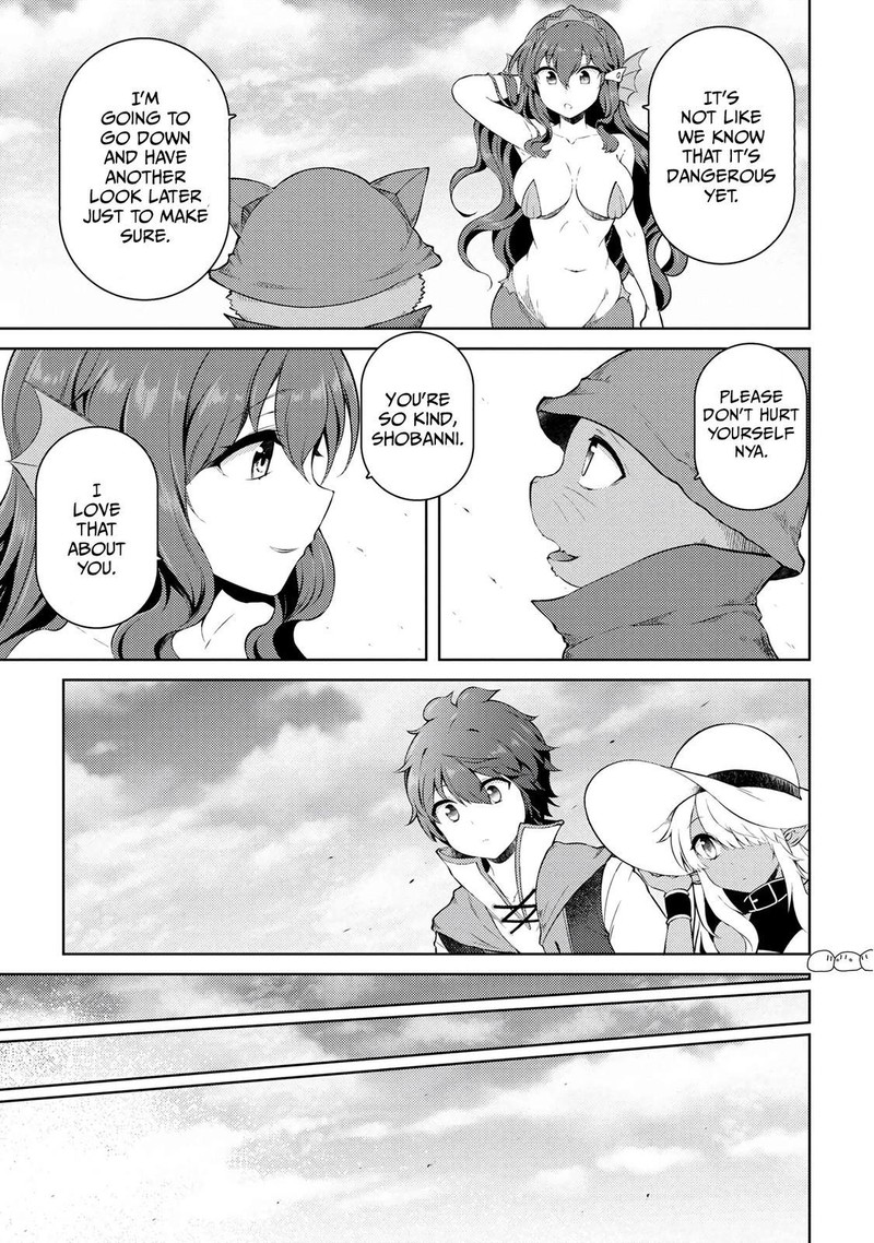 Ie Ga Moete Jinsei Dou Demo Yoku Natta Kara Nokotta Nakenashi No Kin De Dark Elf No Dorei O Katta 16a 5