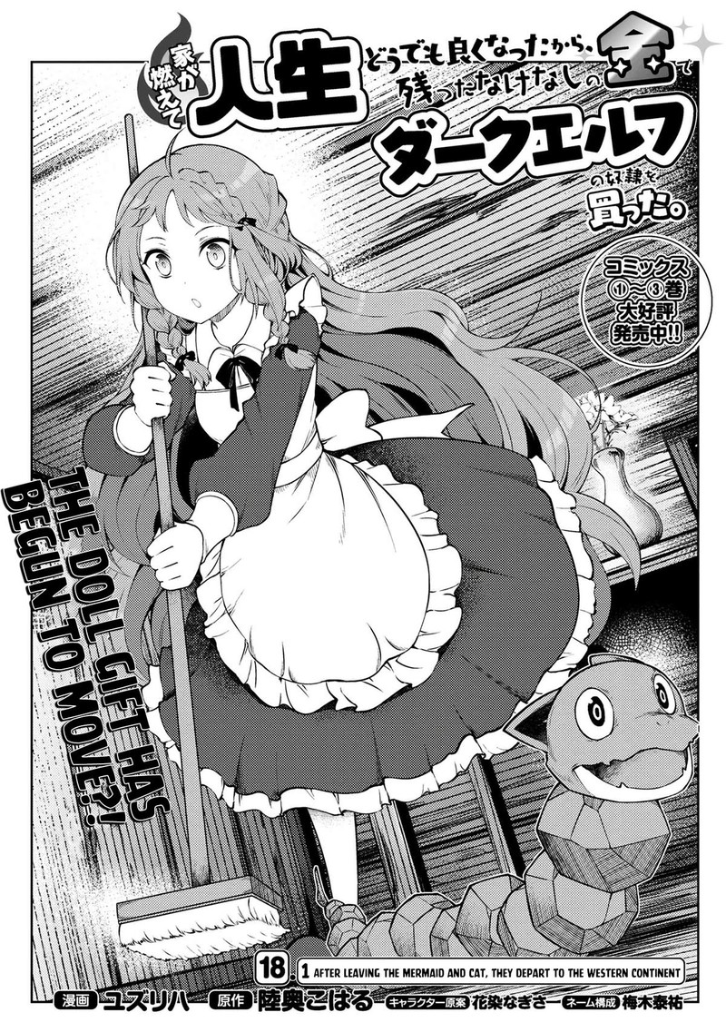 Ie Ga Moete Jinsei Dou Demo Yoku Natta Kara Nokotta Nakenashi No Kin De Dark Elf No Dorei O Katta 18a 1