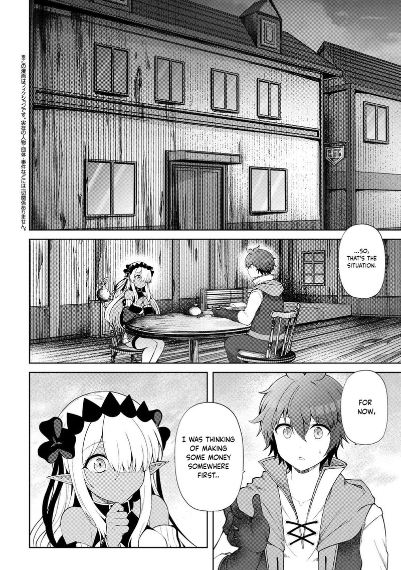 Ie Ga Moete Jinsei Dou Demo Yoku Natta Kara Nokotta Nakenashi No Kin De Dark Elf No Dorei O Katta 19a 2