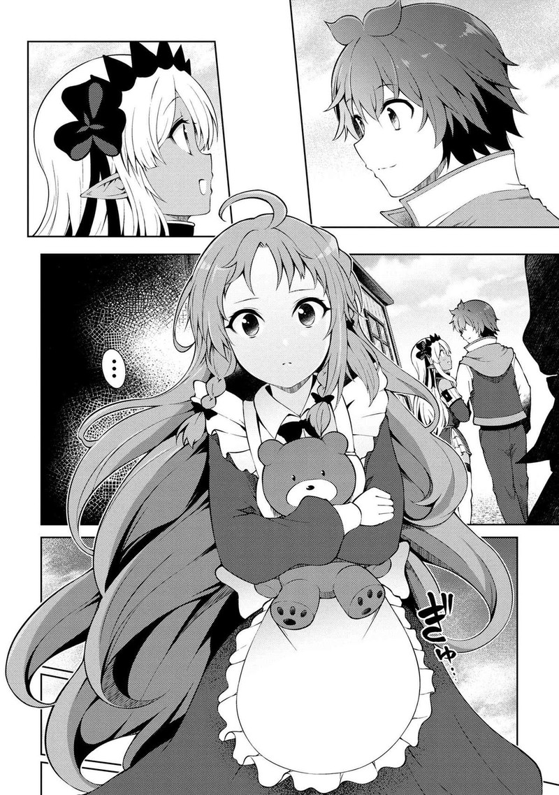 Ie Ga Moete Jinsei Dou Demo Yoku Natta Kara Nokotta Nakenashi No Kin De Dark Elf No Dorei O Katta 20b 1