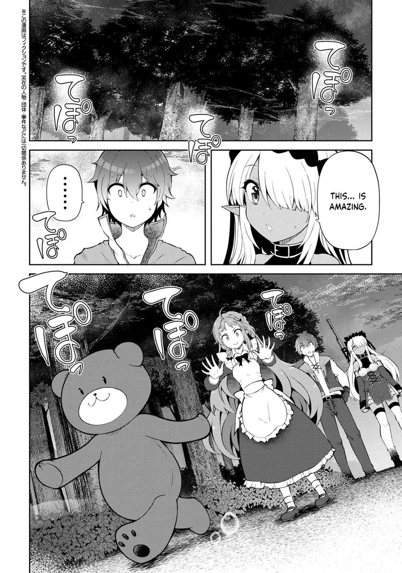 Ie Ga Moete Jinsei Dou Demo Yoku Natta Kara Nokotta Nakenashi No Kin De Dark Elf No Dorei O Katta 21a 3