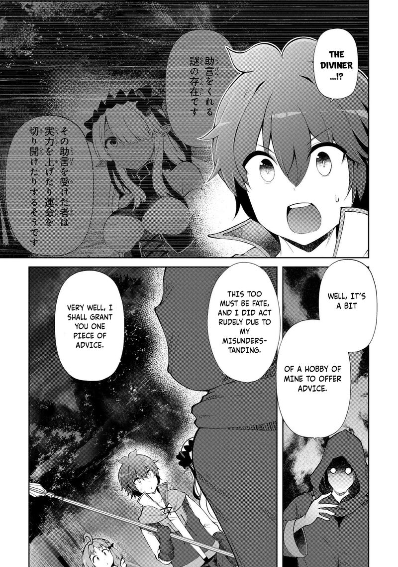 Ie Ga Moete Jinsei Dou Demo Yoku Natta Kara Nokotta Nakenashi No Kin De Dark Elf No Dorei O Katta 21b 5