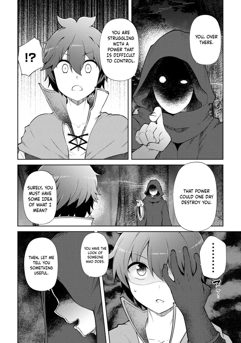 Ie Ga Moete Jinsei Dou Demo Yoku Natta Kara Nokotta Nakenashi No Kin De Dark Elf No Dorei O Katta 21b 6