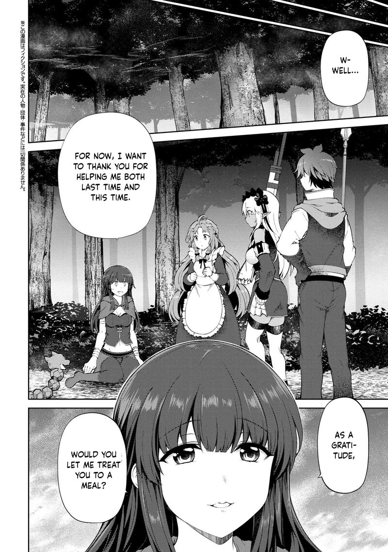 Ie Ga Moete Jinsei Dou Demo Yoku Natta Kara Nokotta Nakenashi No Kin De Dark Elf No Dorei O Katta 22a 3