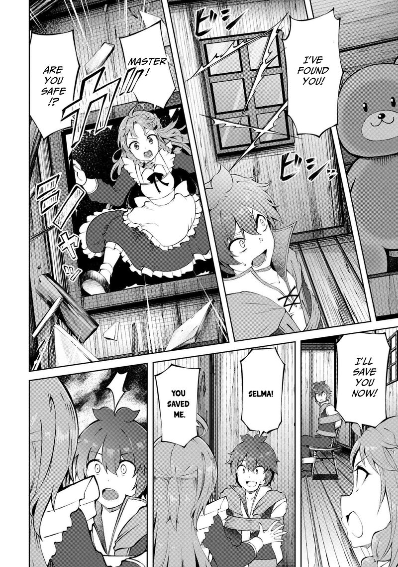 Ie Ga Moete Jinsei Dou Demo Yoku Natta Kara Nokotta Nakenashi No Kin De Dark Elf No Dorei O Katta 23a 9