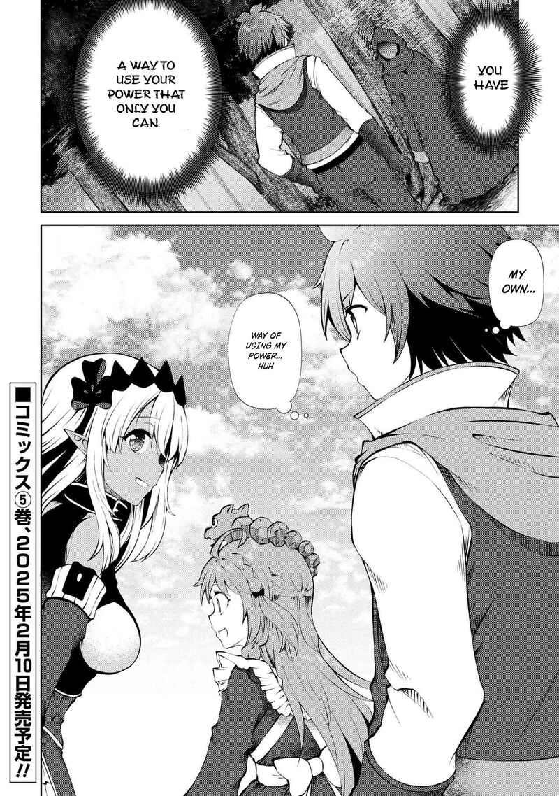 Ie Ga Moete Jinsei Dou Demo Yoku Natta Kara Nokotta Nakenashi No Kin De Dark Elf No Dorei O Katta 23b 20