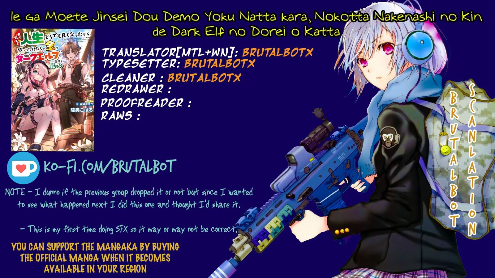 Ie Ga Moete Jinsei Dou Demo Yoku Natta Kara Nokotta Nakenashi No Kin De Dark Elf No Dorei O Katta 2b 1