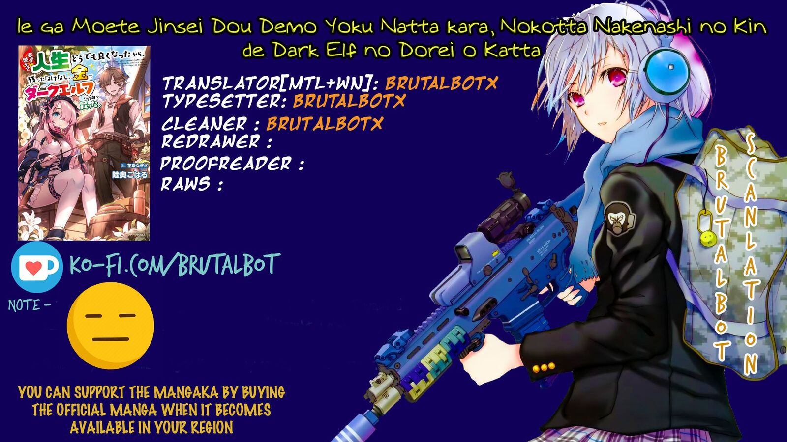 Ie Ga Moete Jinsei Dou Demo Yoku Natta Kara Nokotta Nakenashi No Kin De Dark Elf No Dorei O Katta 3a 1