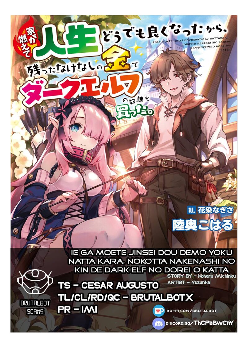 Ie Ga Moete Jinsei Dou Demo Yoku Natta Kara Nokotta Nakenashi No Kin De Dark Elf No Dorei O Katta 5a 1