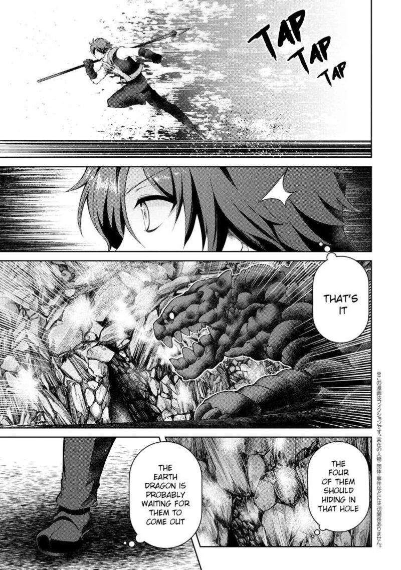 Ie Ga Moete Jinsei Dou Demo Yoku Natta Kara Nokotta Nakenashi No Kin De Dark Elf No Dorei O Katta 5b 2