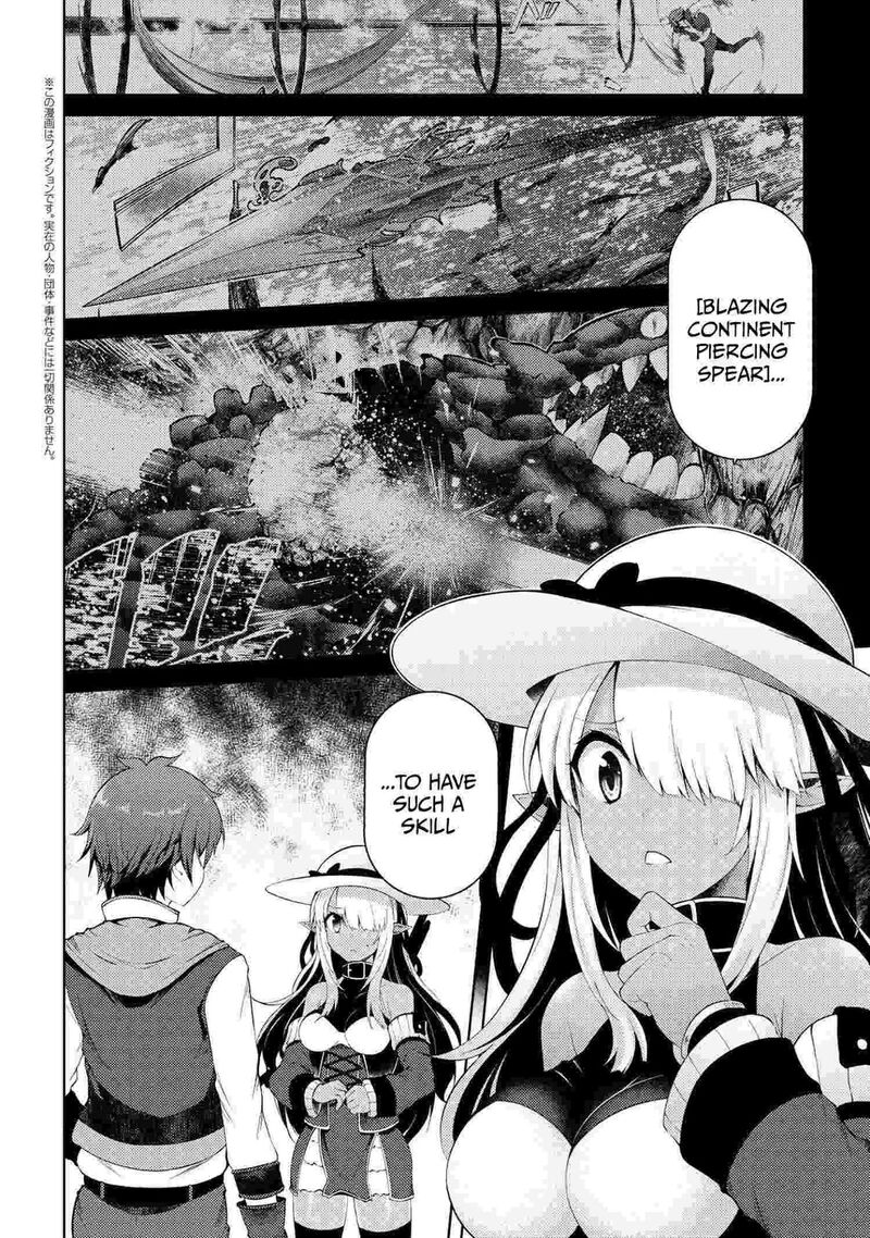 Ie Ga Moete Jinsei Dou Demo Yoku Natta Kara Nokotta Nakenashi No Kin De Dark Elf No Dorei O Katta 6a 3