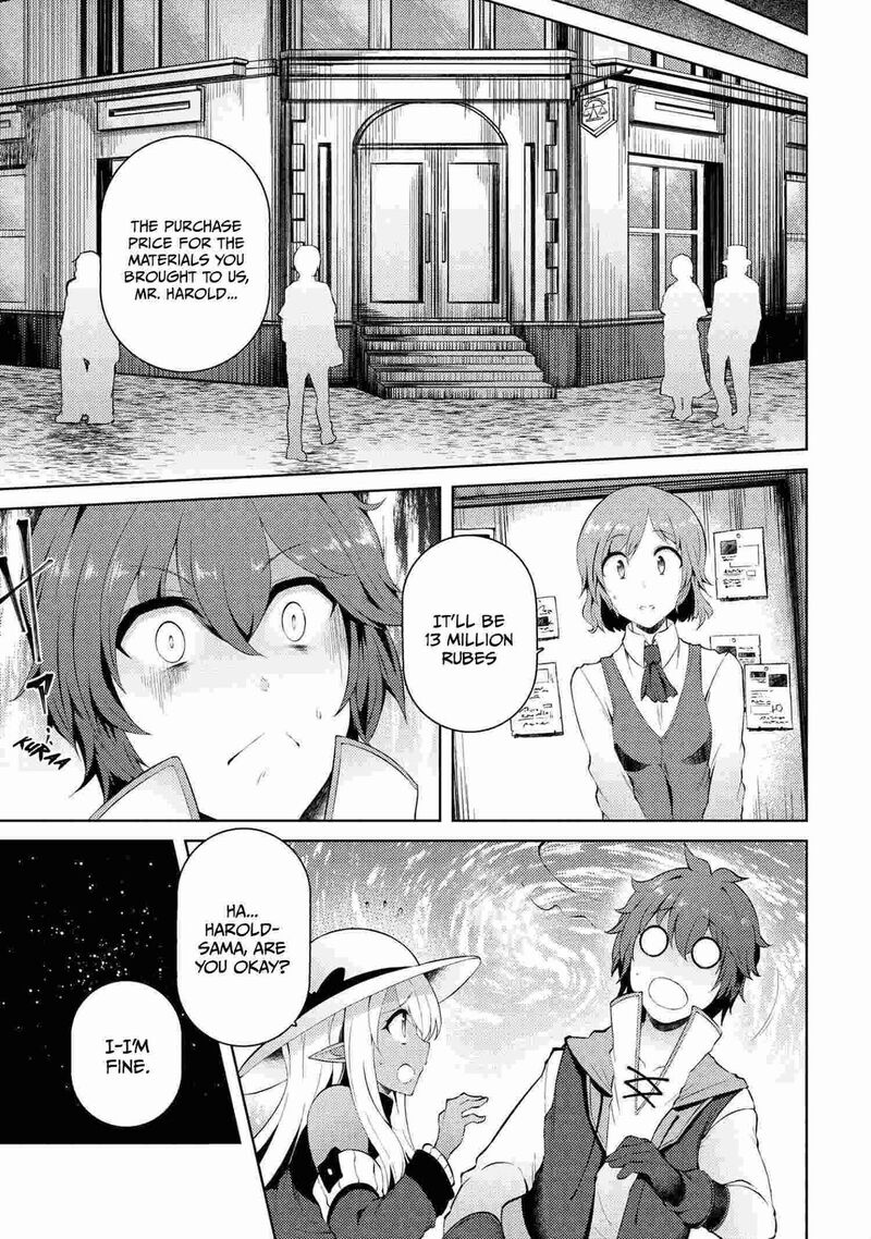 Ie Ga Moete Jinsei Dou Demo Yoku Natta Kara Nokotta Nakenashi No Kin De Dark Elf No Dorei O Katta 6a 6