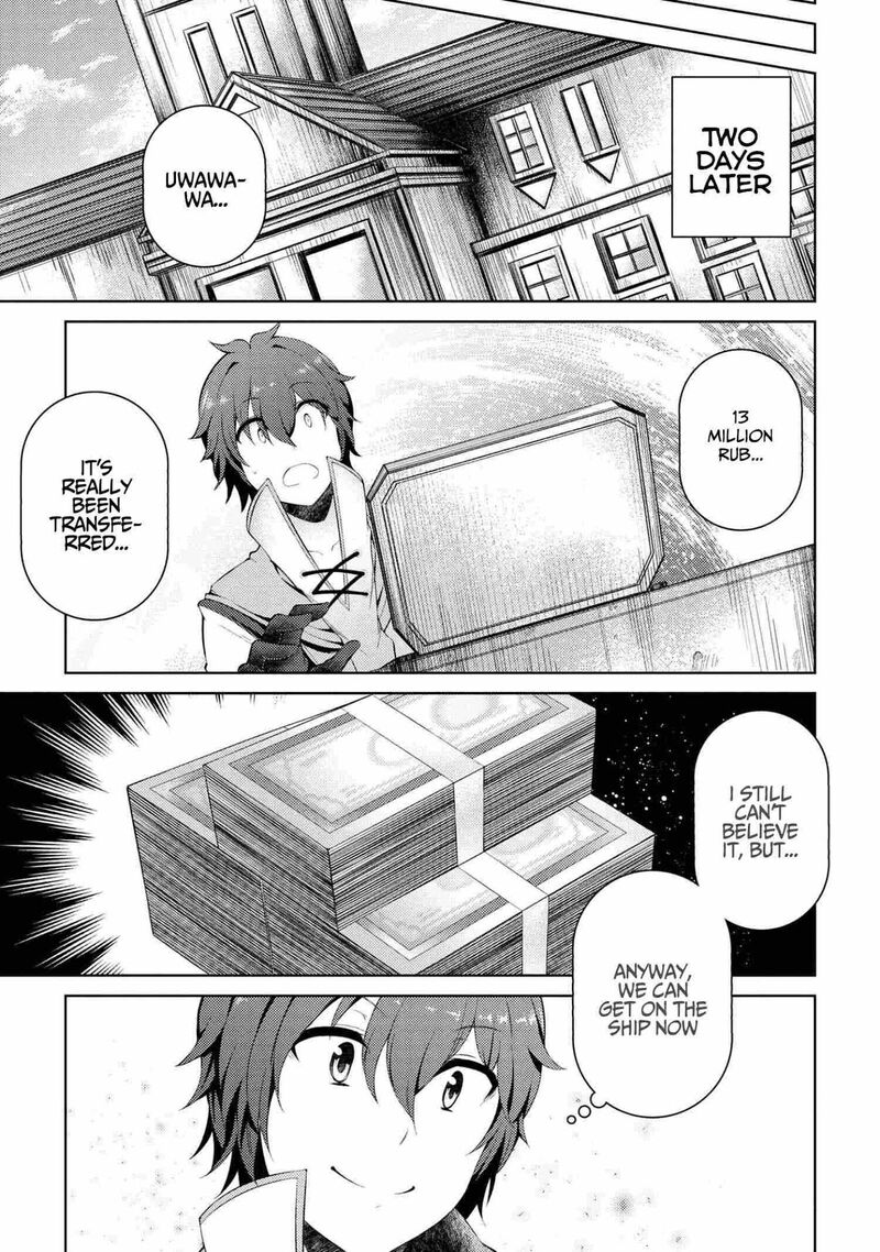 Ie Ga Moete Jinsei Dou Demo Yoku Natta Kara Nokotta Nakenashi No Kin De Dark Elf No Dorei O Katta 6a 8