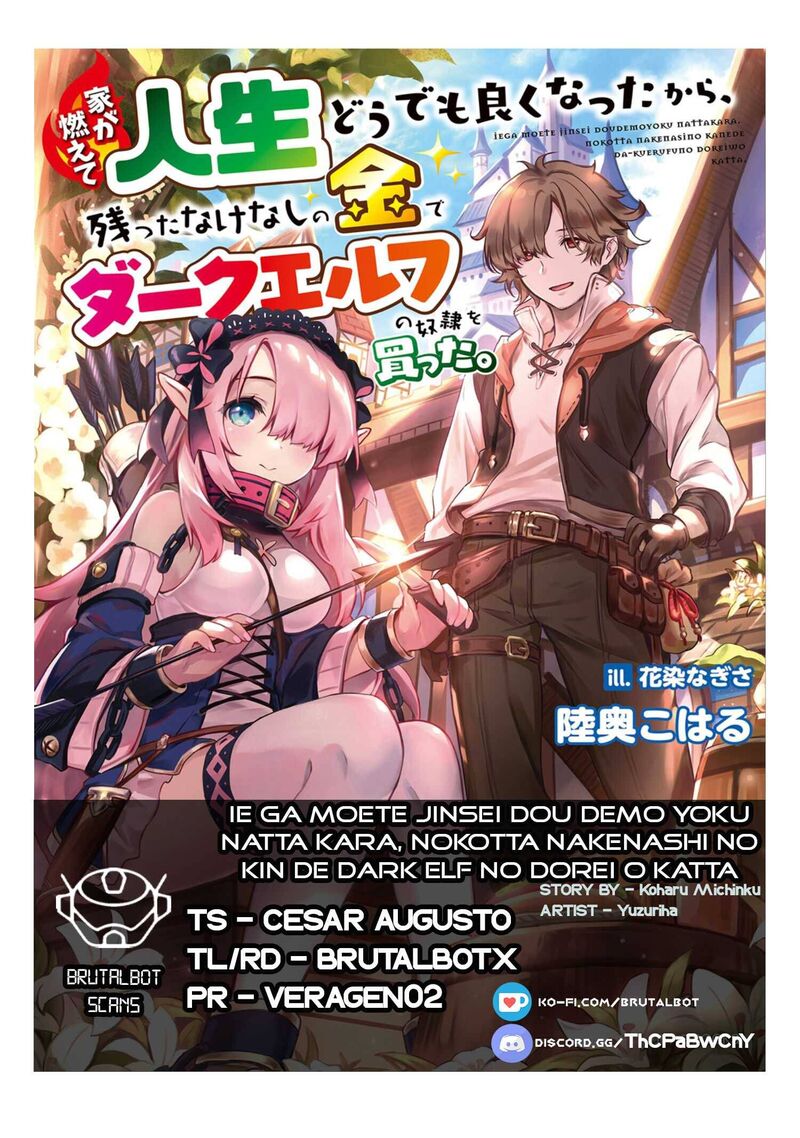 Ie Ga Moete Jinsei Dou Demo Yoku Natta Kara Nokotta Nakenashi No Kin De Dark Elf No Dorei O Katta 6b 1