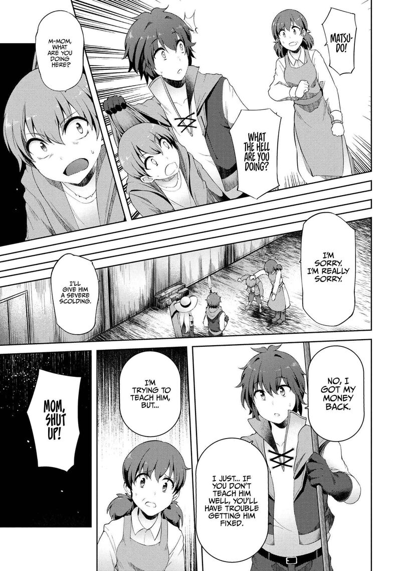 Ie Ga Moete Jinsei Dou Demo Yoku Natta Kara Nokotta Nakenashi No Kin De Dark Elf No Dorei O Katta 6b 15