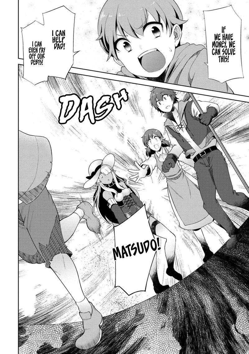 Ie Ga Moete Jinsei Dou Demo Yoku Natta Kara Nokotta Nakenashi No Kin De Dark Elf No Dorei O Katta 6b 16