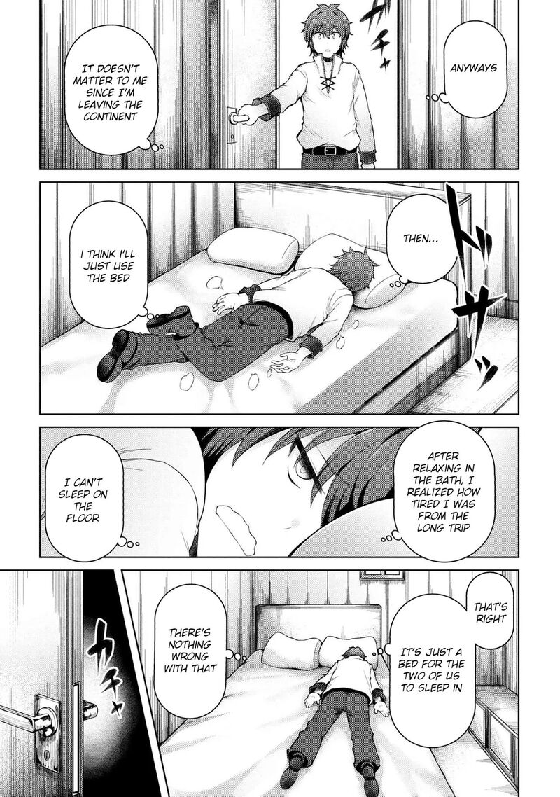 Ie Ga Moete Jinsei Dou Demo Yoku Natta Kara Nokotta Nakenashi No Kin De Dark Elf No Dorei O Katta 7 10