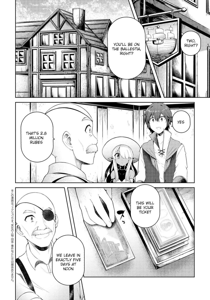 Ie Ga Moete Jinsei Dou Demo Yoku Natta Kara Nokotta Nakenashi No Kin De Dark Elf No Dorei O Katta 7 19