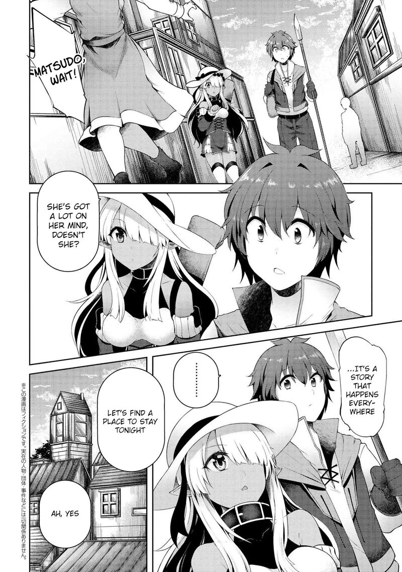 Ie Ga Moete Jinsei Dou Demo Yoku Natta Kara Nokotta Nakenashi No Kin De Dark Elf No Dorei O Katta 7 3