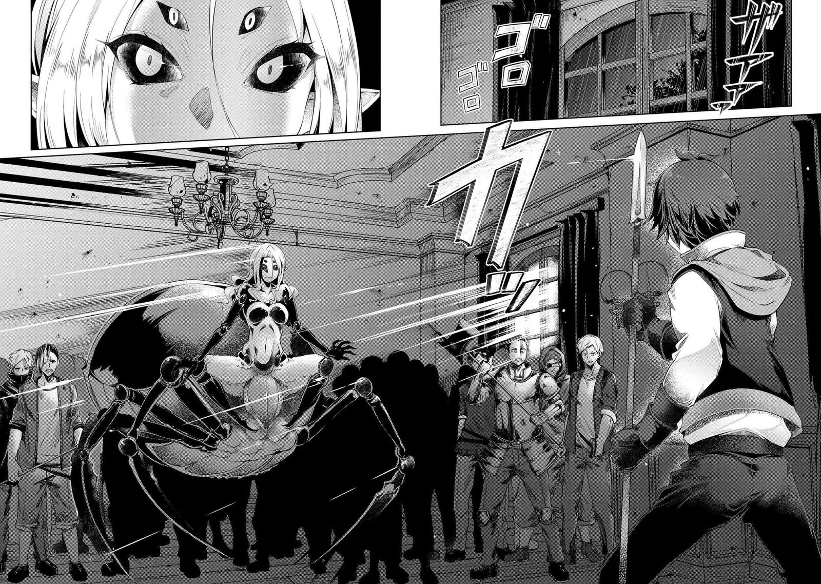 Ie Ga Moete Jinsei Dou Demo Yoku Natta Kara Nokotta Nakenashi No Kin De Dark Elf No Dorei O Katta 9b 12