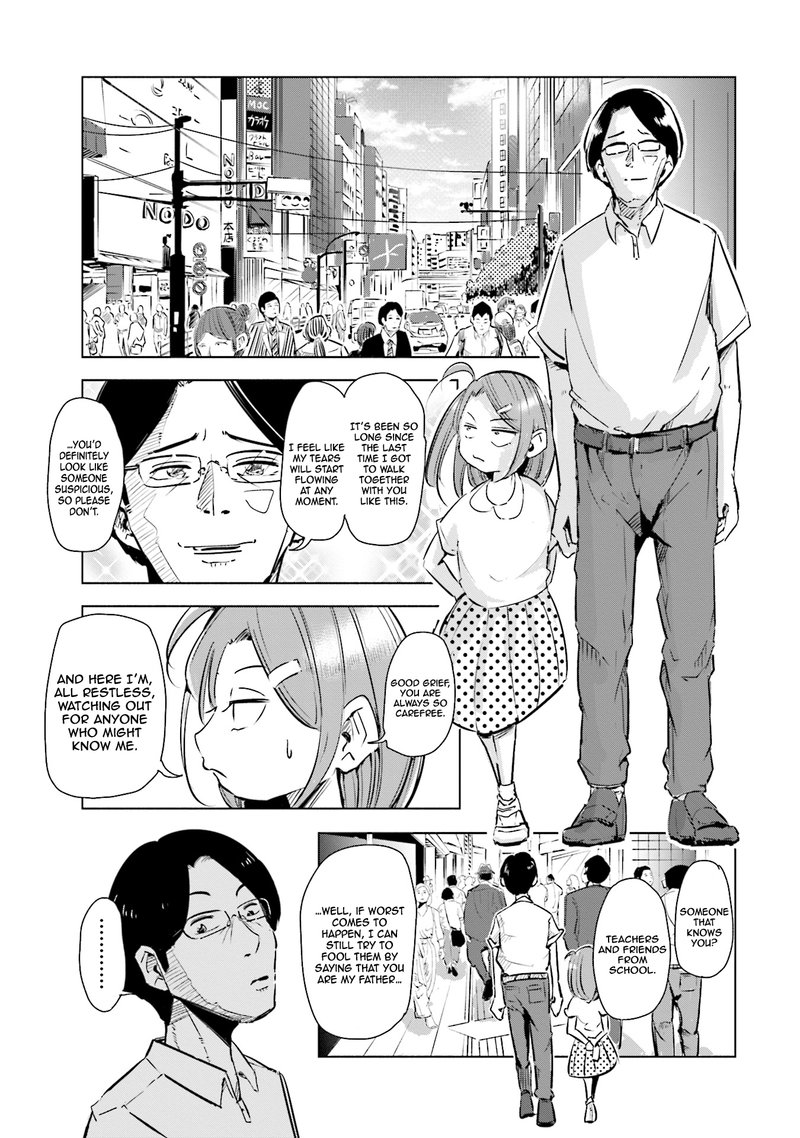 If My Wife Became An Elementary School Student 2 7