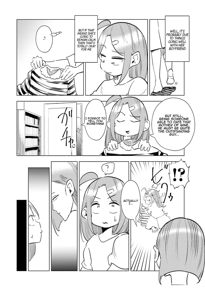 If My Wife Became An Elementary School Student 31 4