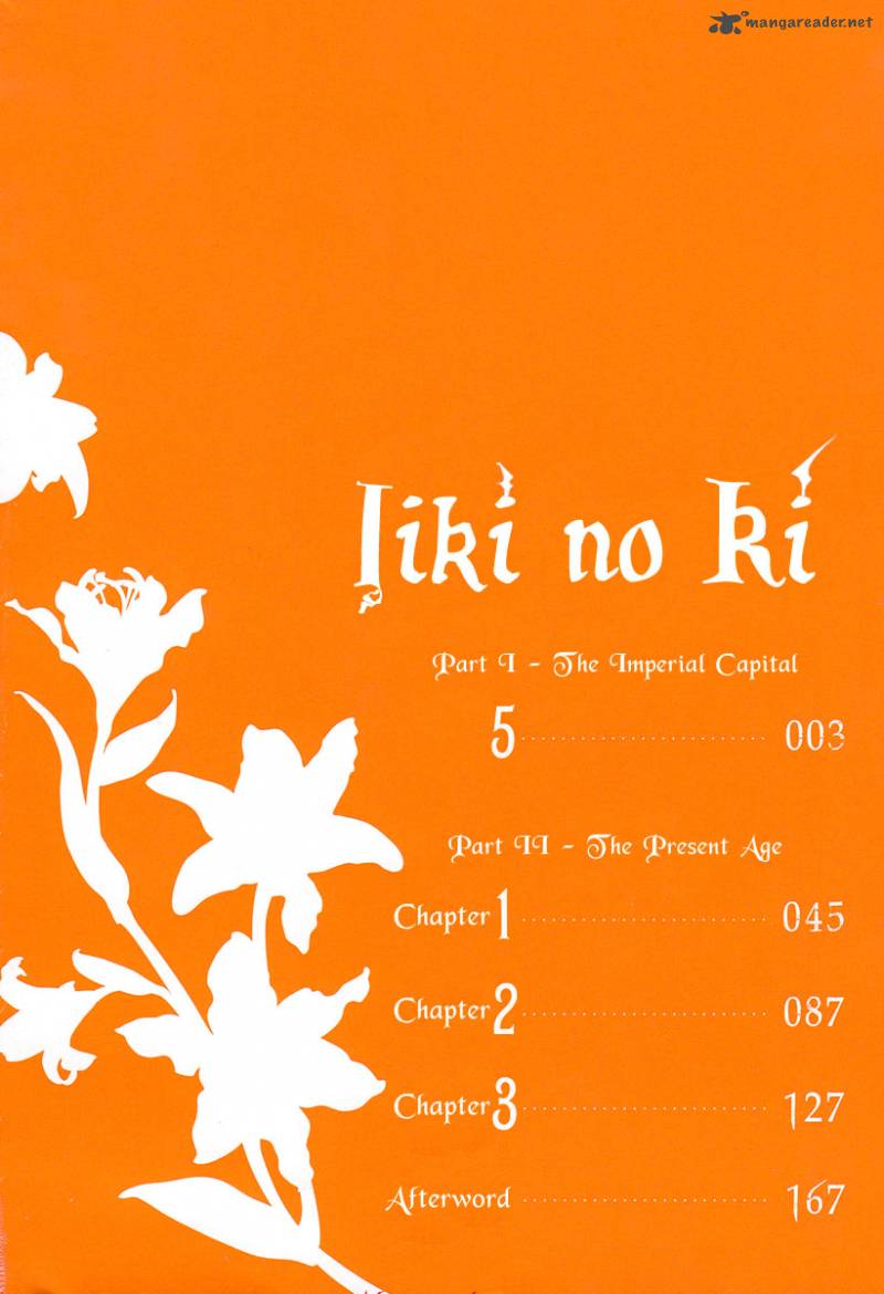 IIki No Ki 5 5