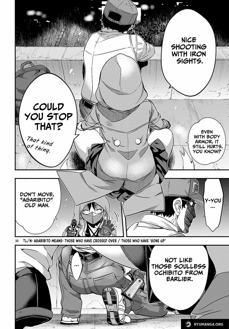 Ikai Tettai Parabellum 1b 12