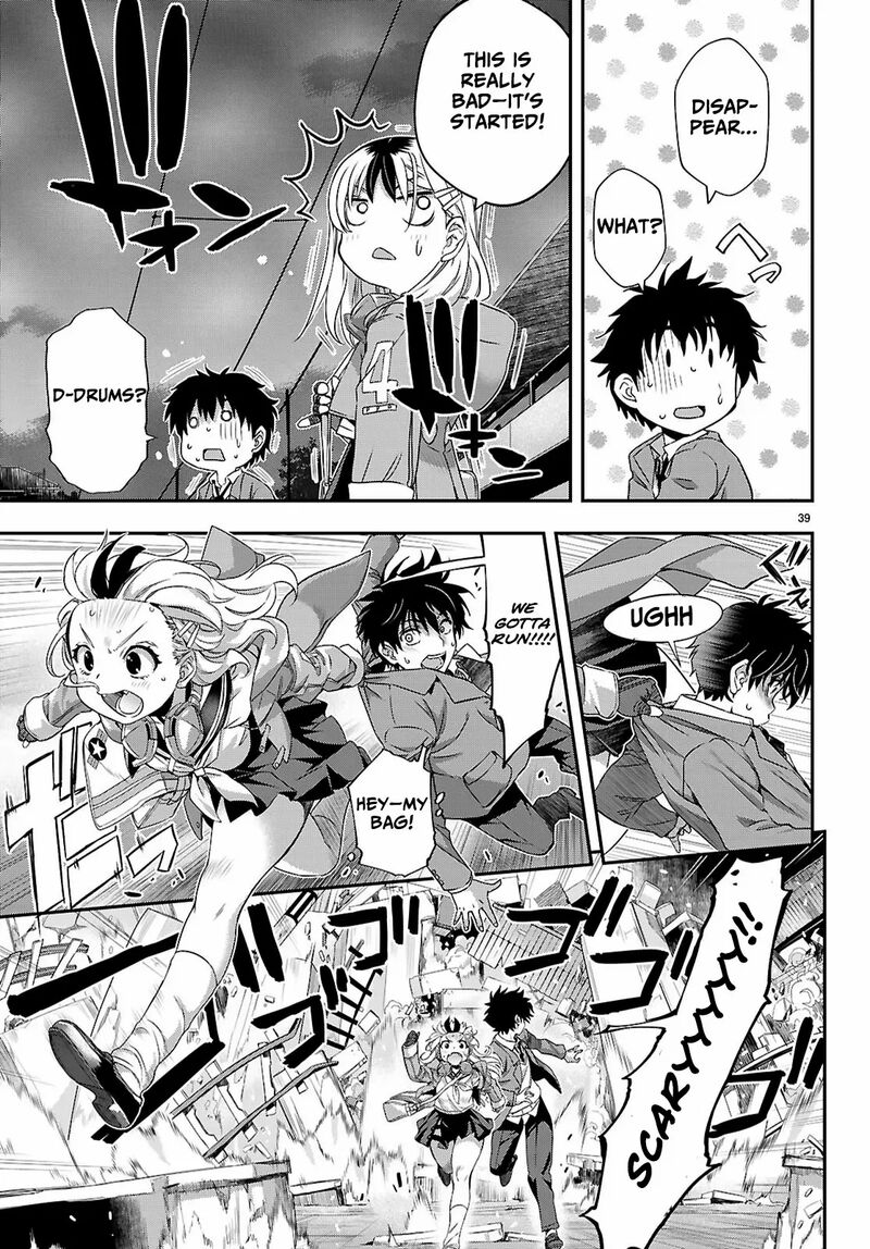 Ikai Tettai Parabellum 1b 19