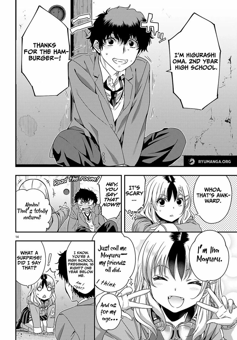 Ikai Tettai Parabellum 2a 14