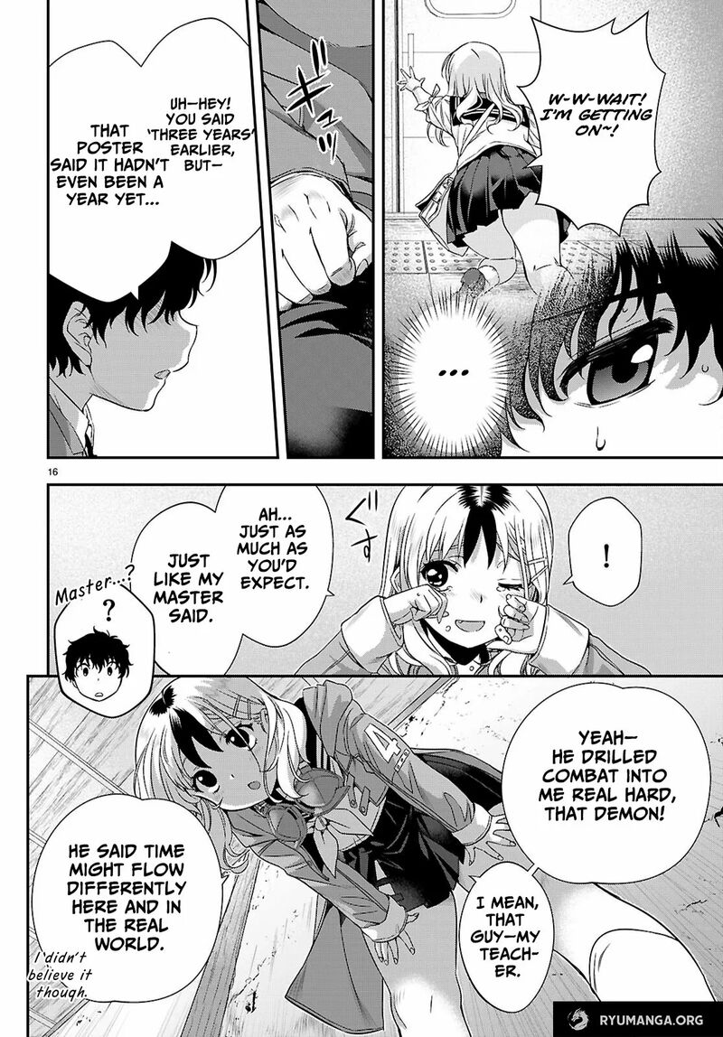 Ikai Tettai Parabellum 2a 16