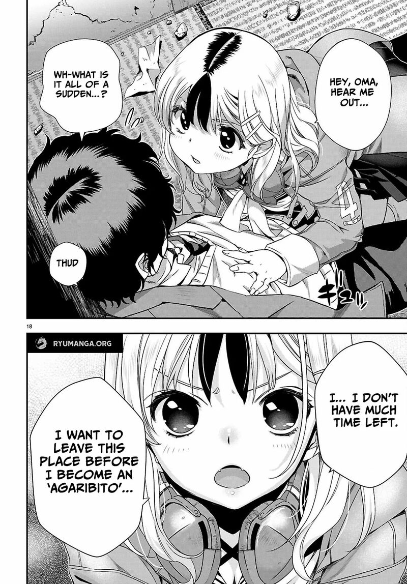 Ikai Tettai Parabellum 2a 18