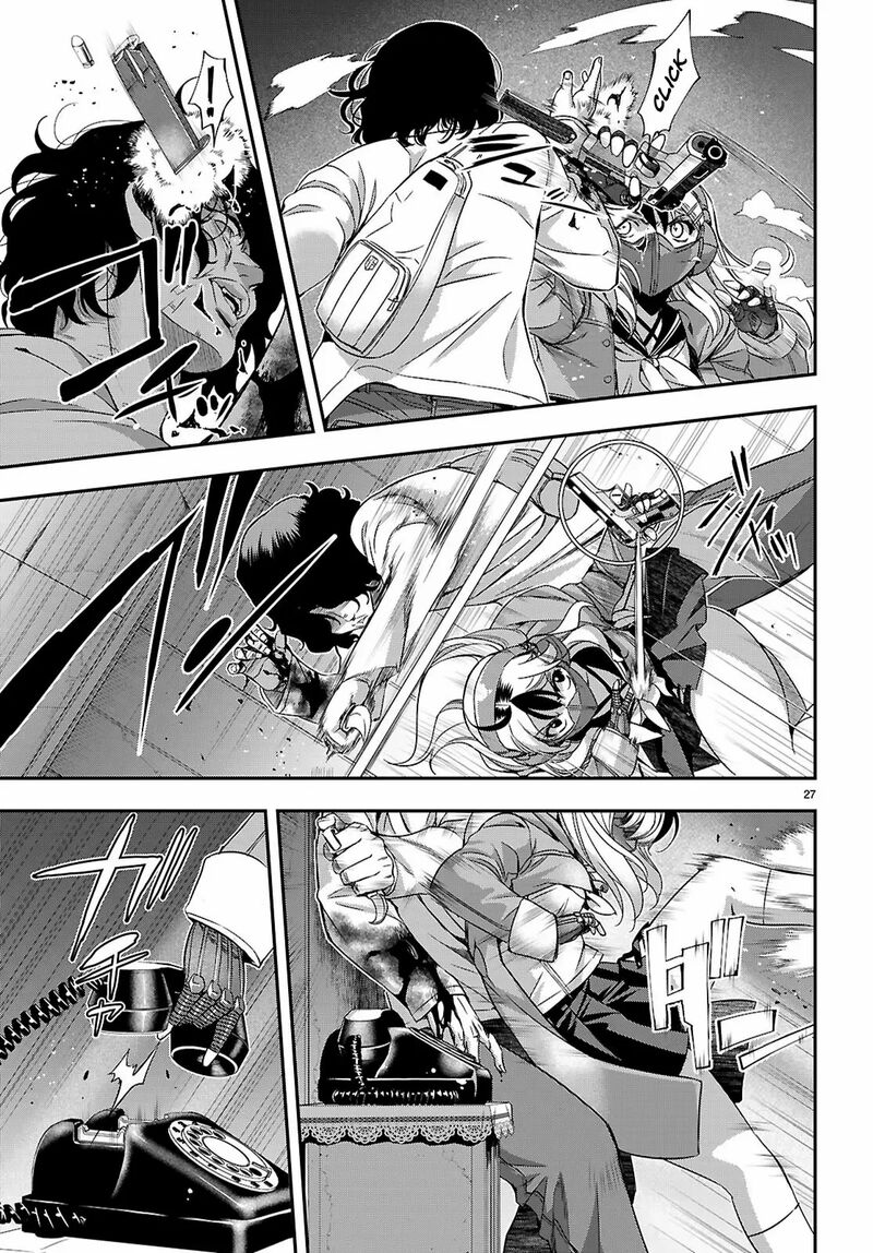 Ikai Tettai Parabellum 2a 27