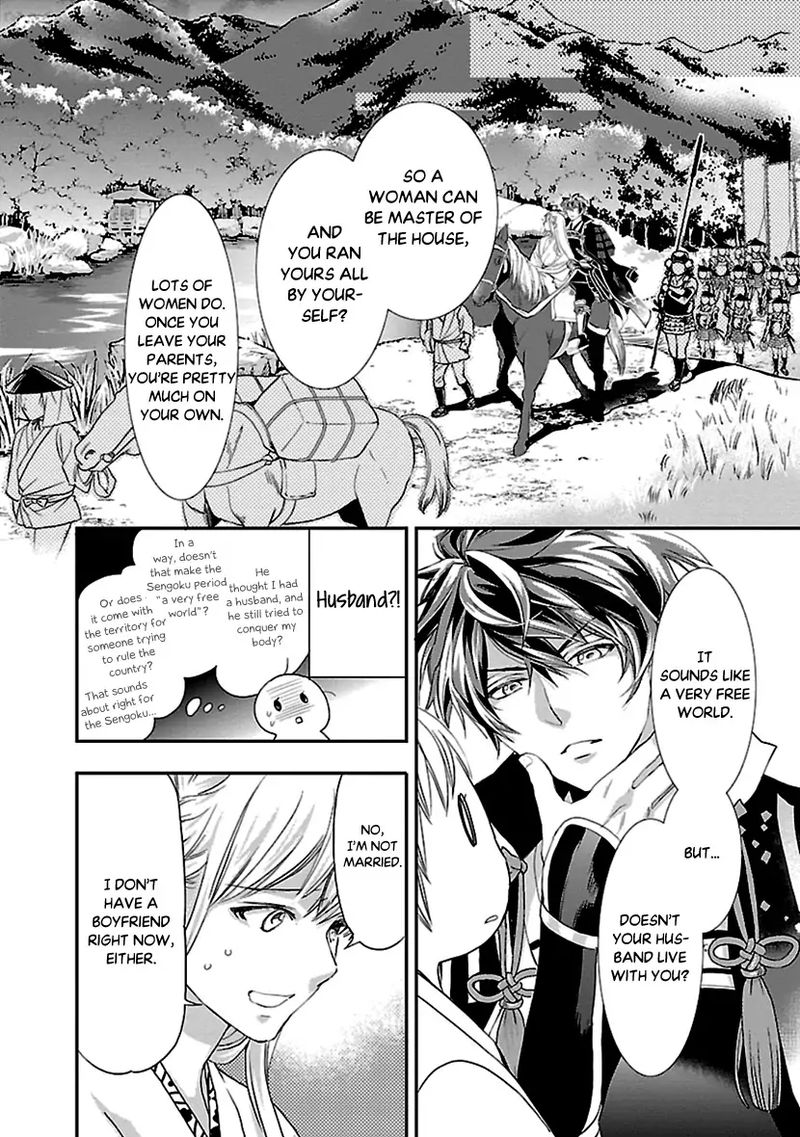 Ikemen Sengoku Tenkabito No Onna Ni Naru Ki Wa Nai Ka 10 10