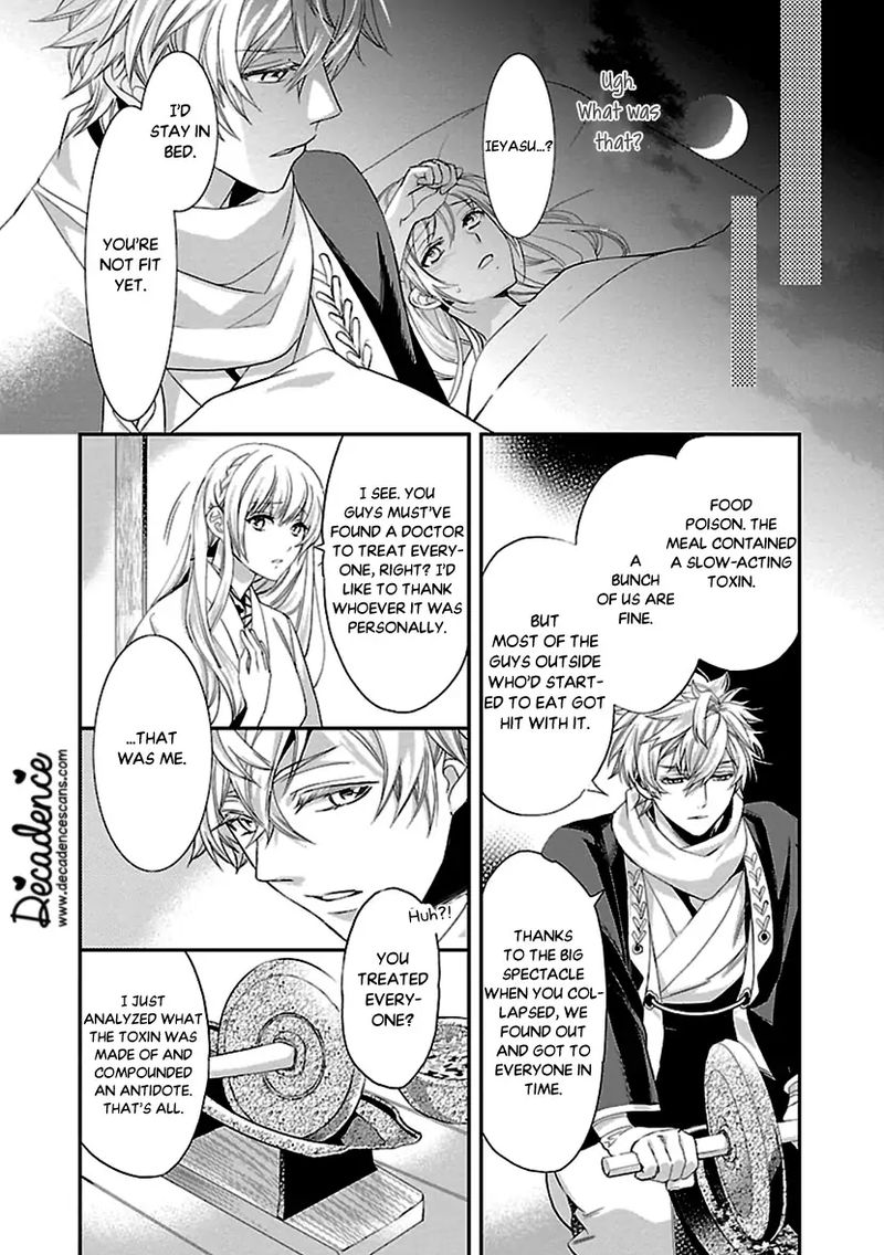 Ikemen Sengoku Tenkabito No Onna Ni Naru Ki Wa Nai Ka 10 20