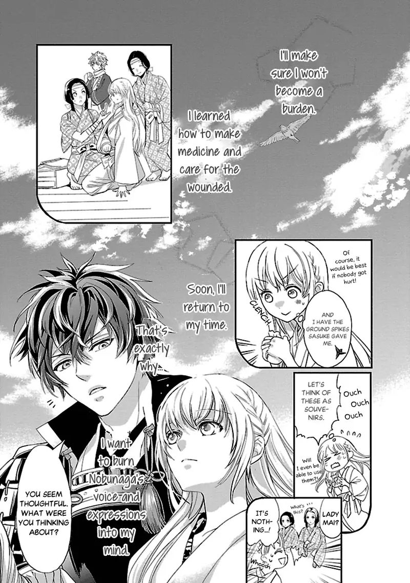 Ikemen Sengoku Tenkabito No Onna Ni Naru Ki Wa Nai Ka 10 3