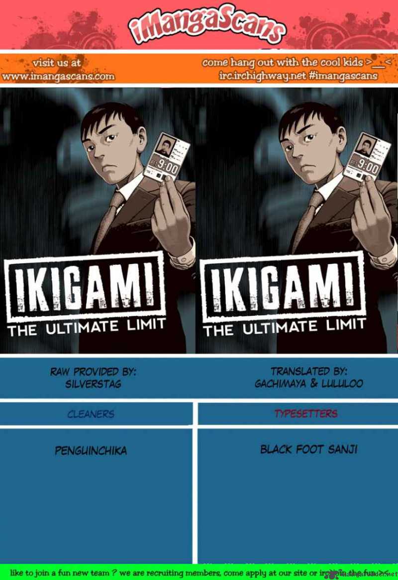 Ikigami 4 43