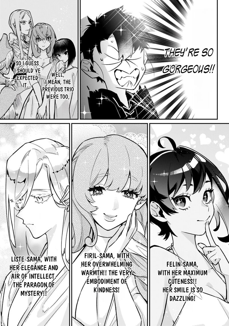 Ikitsuku Saki Wa Yuusha Ka Maou Ka 19 12