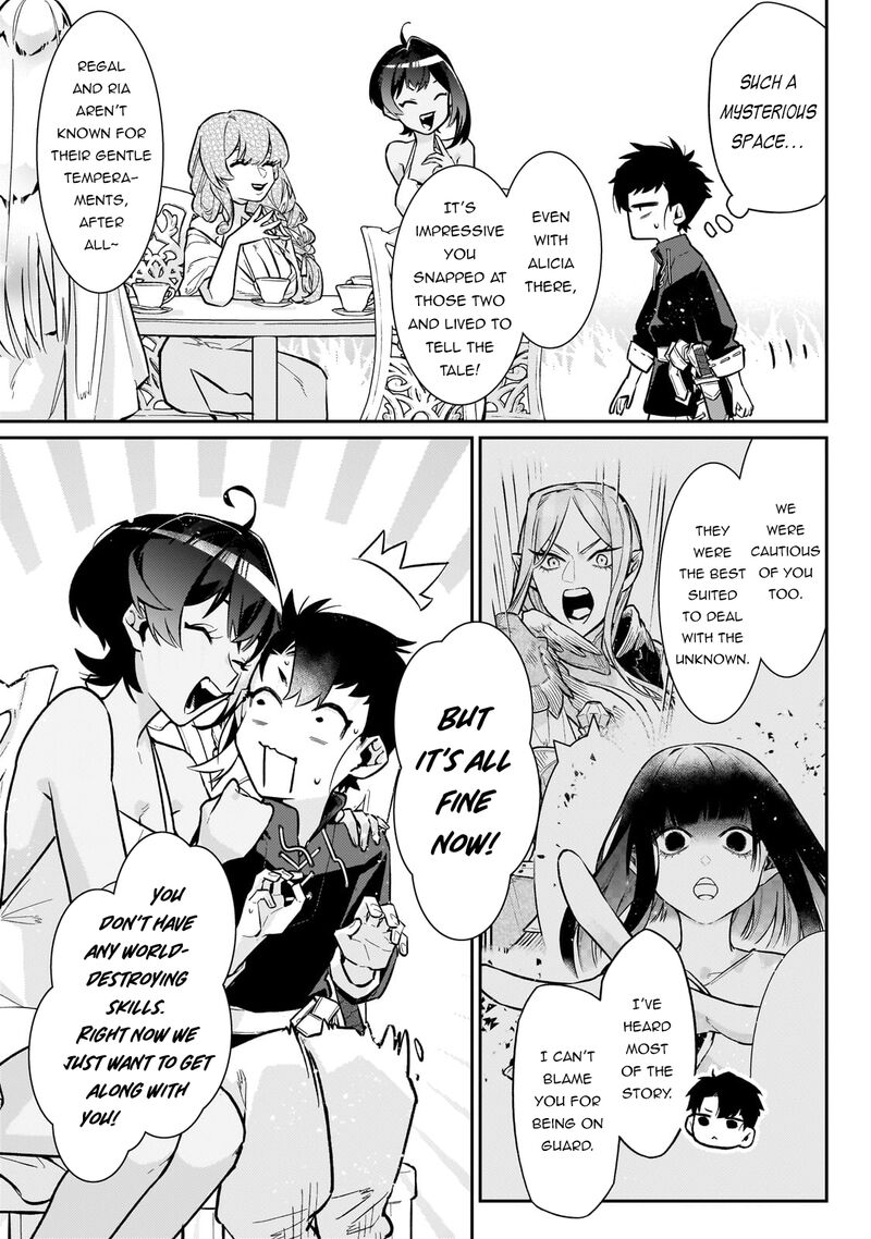 Ikitsuku Saki Wa Yuusha Ka Maou Ka 19 14