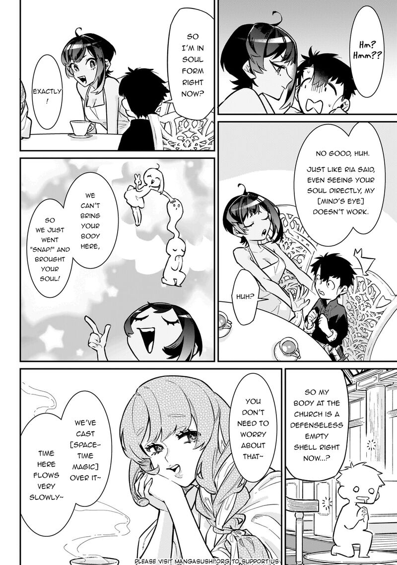Ikitsuku Saki Wa Yuusha Ka Maou Ka 19 15