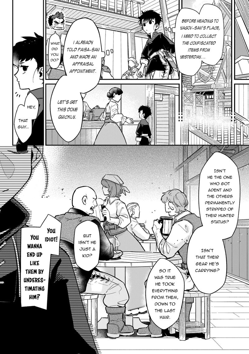 Ikitsuku Saki Wa Yuusha Ka Maou Ka 19 5