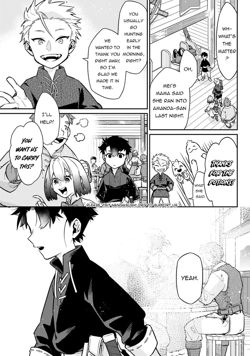 Ikitsuku Saki Wa Yuusha Ka Maou Ka 19 8