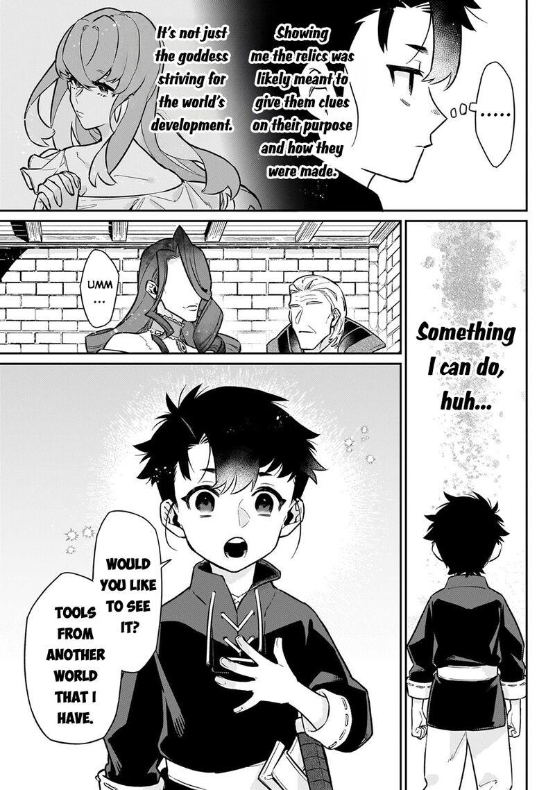 Ikitsuku Saki Wa Yuusha Ka Maou Ka 20 18