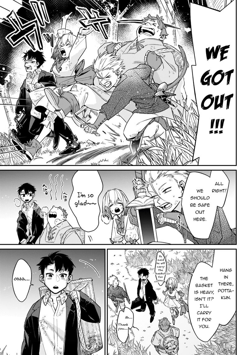Ikitsuku Saki Wa Yuusha Ka Maou Ka 6 11