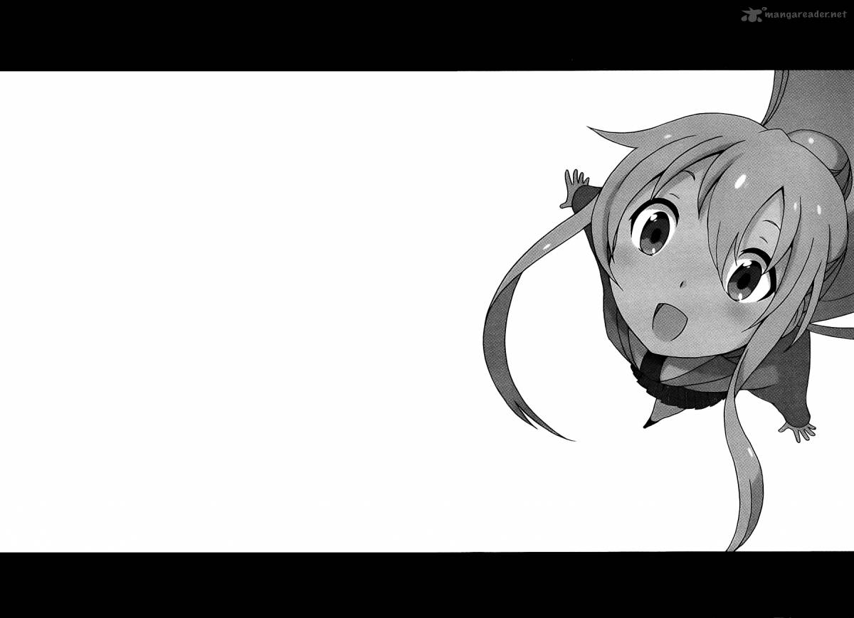 Ikusaba Animation 1 60