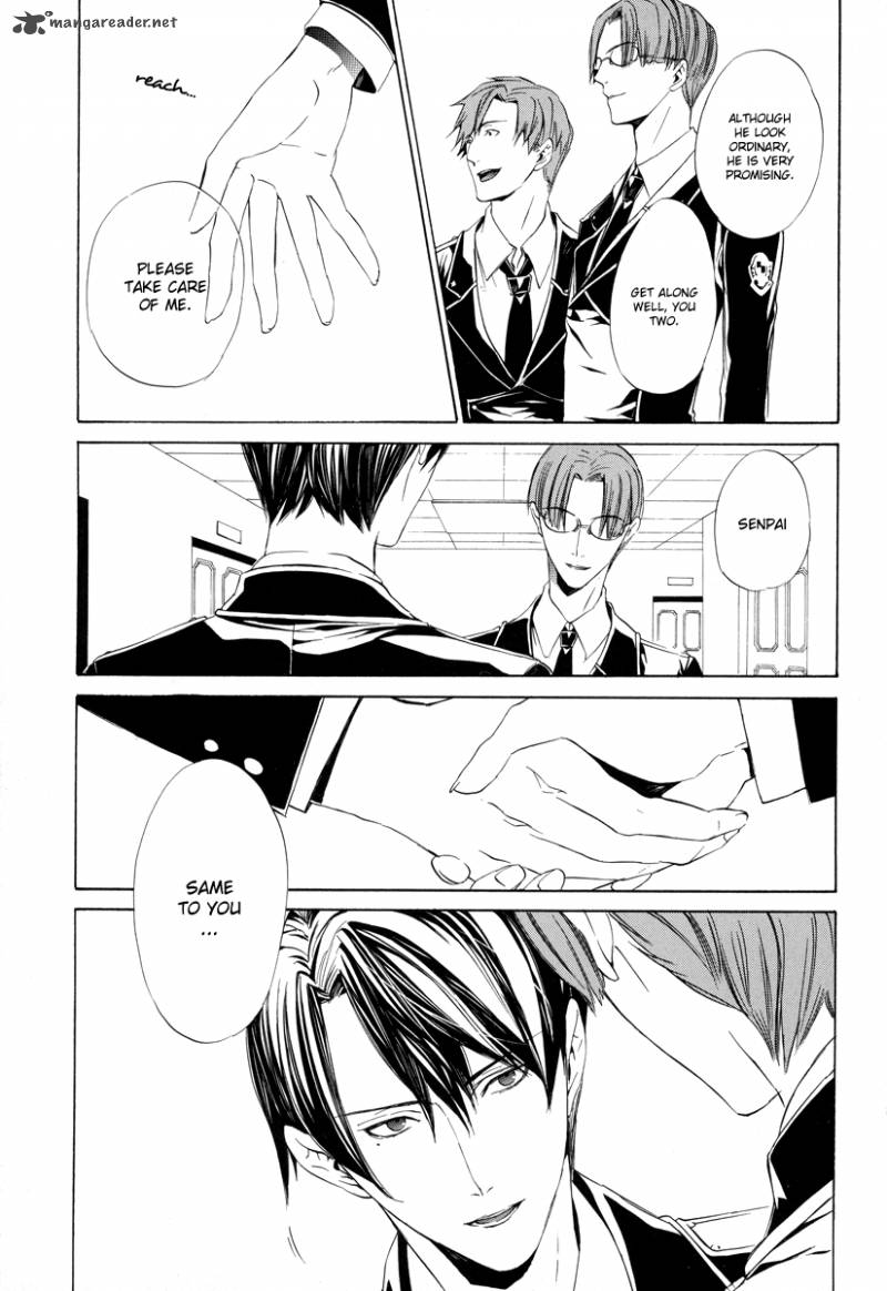 Ilegenes Giyoku No Koukyoukyoku 3 10