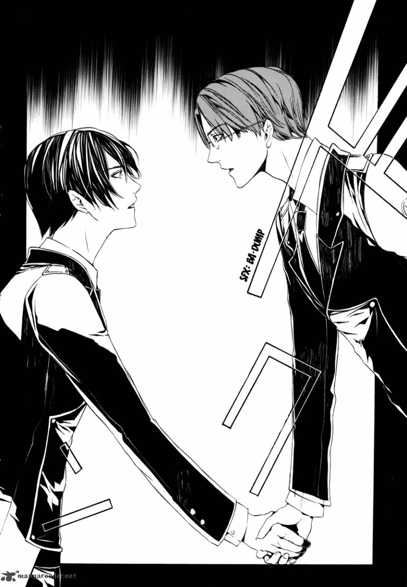 Ilegenes Giyoku No Koukyoukyoku 3 11