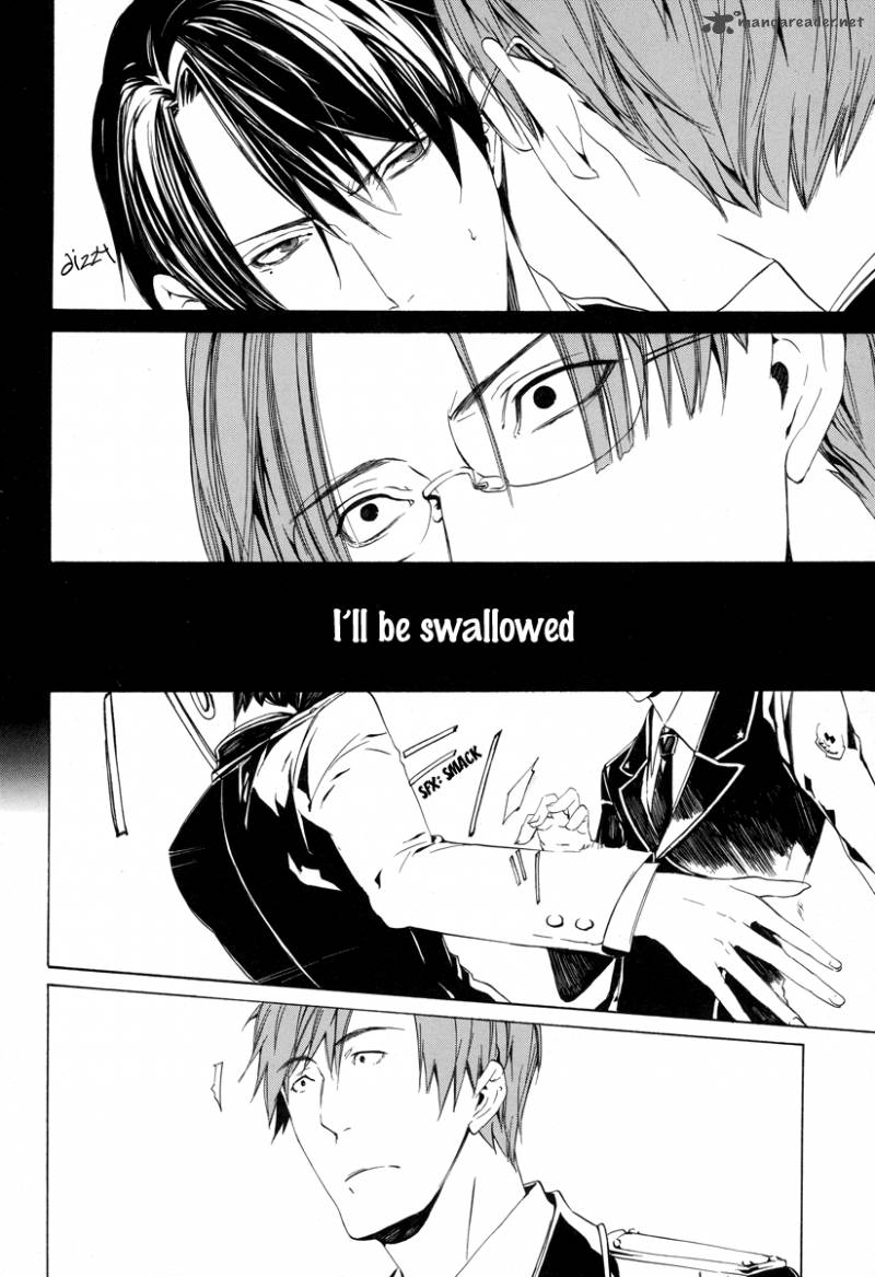 Ilegenes Giyoku No Koukyoukyoku 3 13
